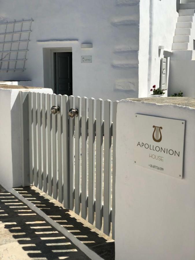 Apollonion House Apartment Apollonia  Exterior photo